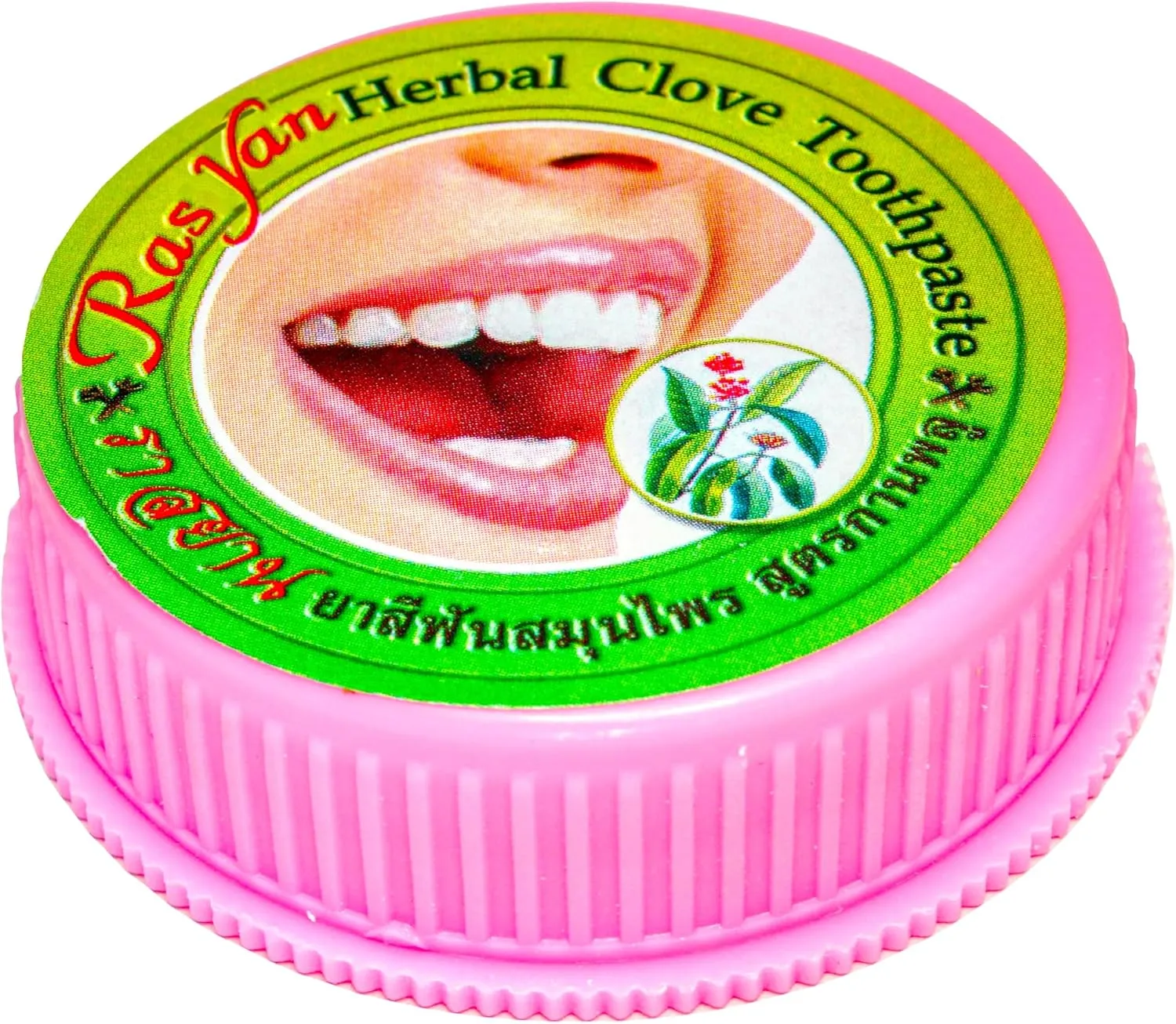 1 Pc. of Ras Yan Herbal Clove Concentrated Toothpaste in Round Box 25 Gram. Original from Thailand.