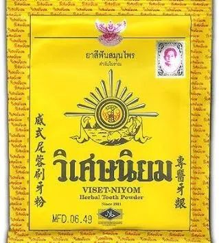 10 Sachets X 40g. of Viset Niyom Herbal Tooth Powder Thai Original Traditional Toothpaste. Best Sellers