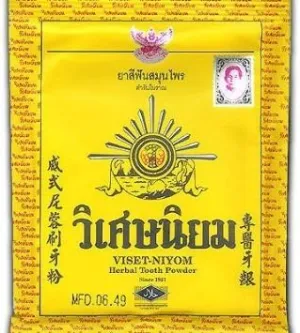 10 Sachets X 40g. of Viset Niyom Herbal Tooth Powder Thai Original Traditional Toothpaste. Best Sellers