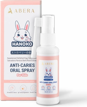 Abera Hanoko Anti-Caries Oral Spray, Children Anticavity with Fluoride Free for Newborn to Preschoolers