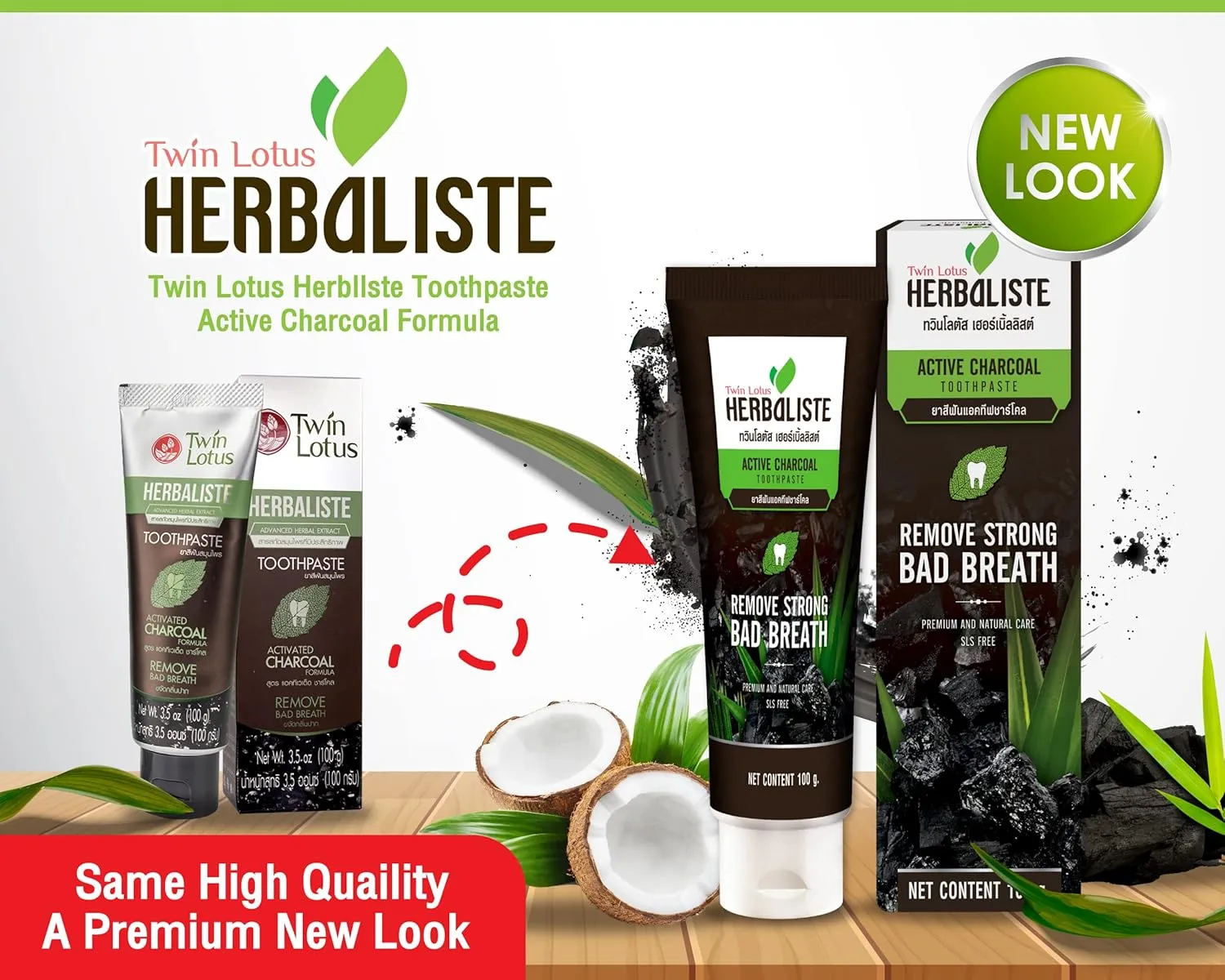 Activated Charcoal Toothpaste - Teeth Whitening Herbal, Fluoride Free & No SLS for Sensitive Teeth, Coconut Charcoal Toothpaste Remove Plaque Freshen Breath