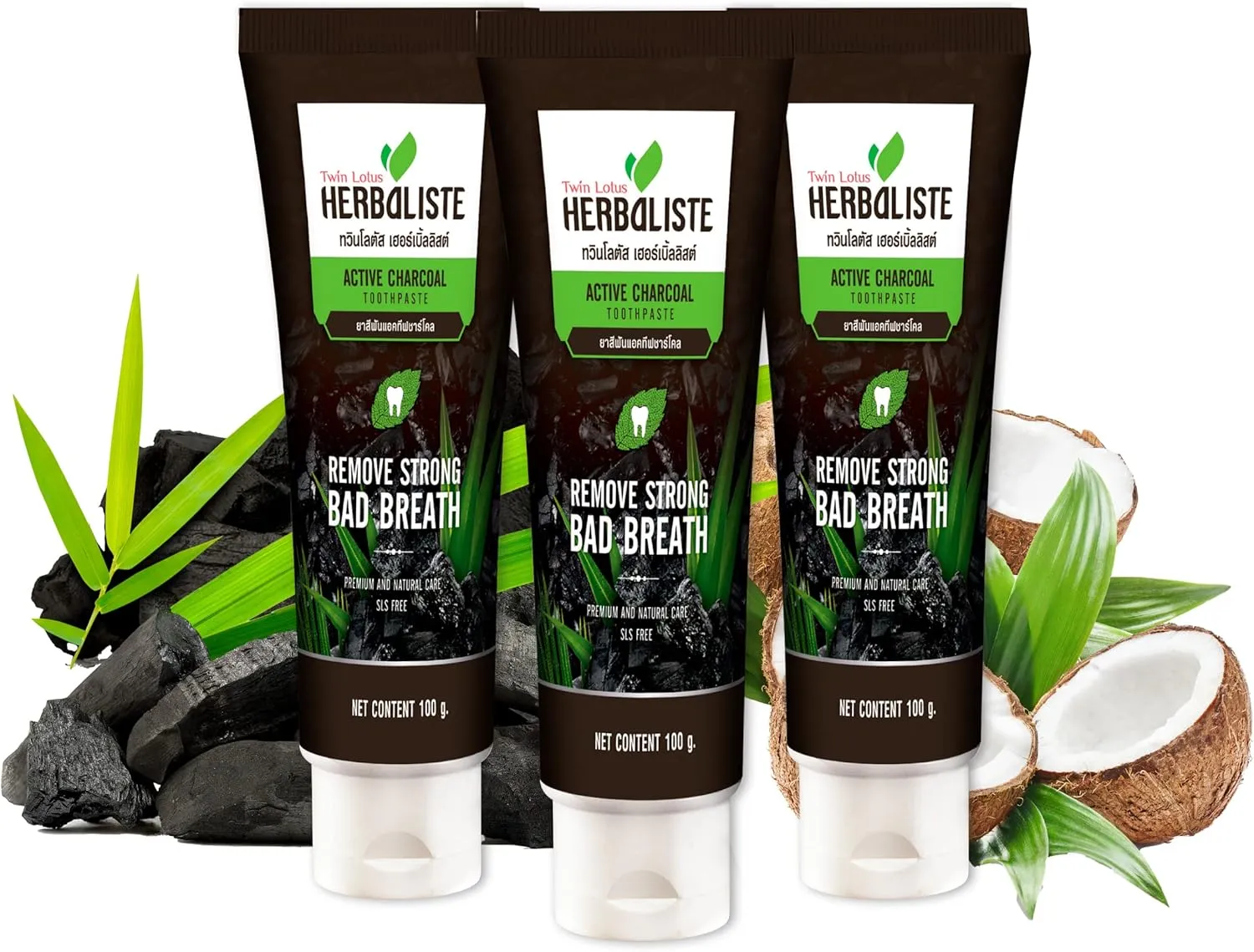 Activated Charcoal Toothpaste - Teeth Whitening Herbal, Fluoride Free & No SLS for Sensitive Teeth, Coconut Charcoal Toothpaste Remove Plaque Freshen Breath