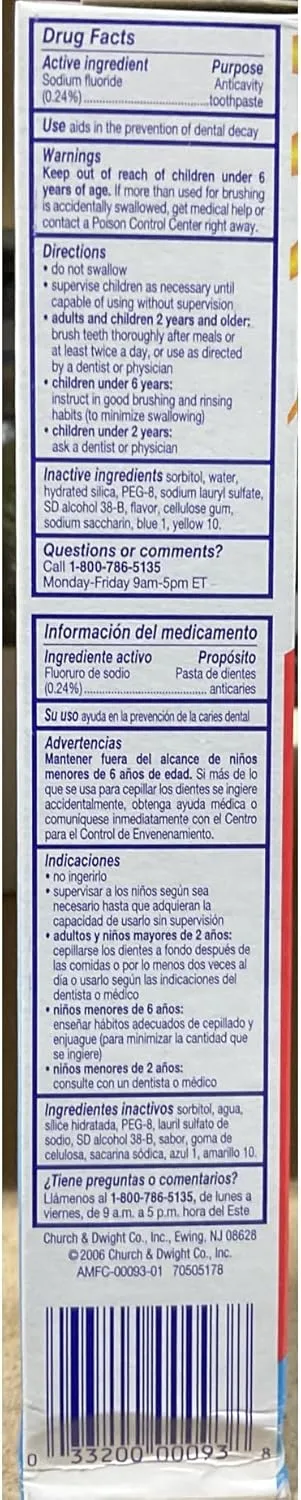 Aim Multi-Benefit Cavity Protection Gel Toothpaste, Ultra Mint 5.50 oz (Pack of 11)