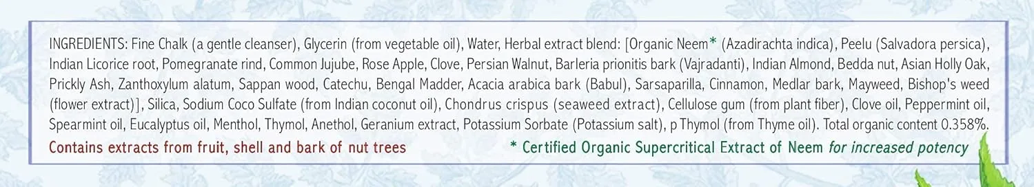 Auromere Ayurvedic Herbal Toothpaste, Classic Licorice Flavour - Vegan, Natural, Non GMO, Fluoride Free, Gluten Free, with Neem & Peelu (4.16 oz), 2 Pack