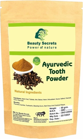 Beauty Ayurvedic Tooth Powder Complete Mouth Care with Neem Coal,Triphala,Mint,babool,neem,molucabean,Guava,Gallnut,Charcoal,Clove,Rock Salt - Natural Ingredients - 50gm