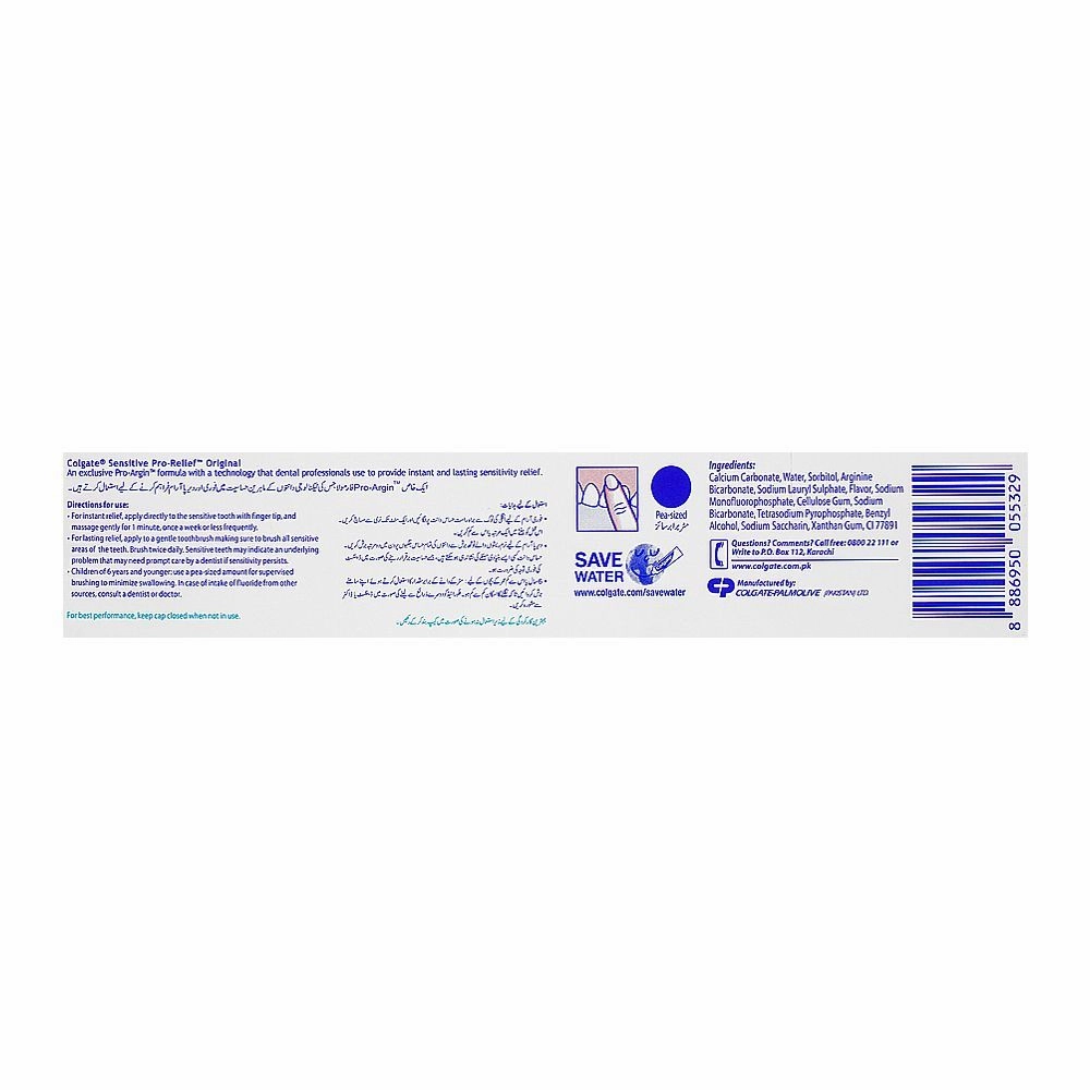 Colgate Sensitive Pro-Relief Original Toothpaste With Free Brush Inside, 100g