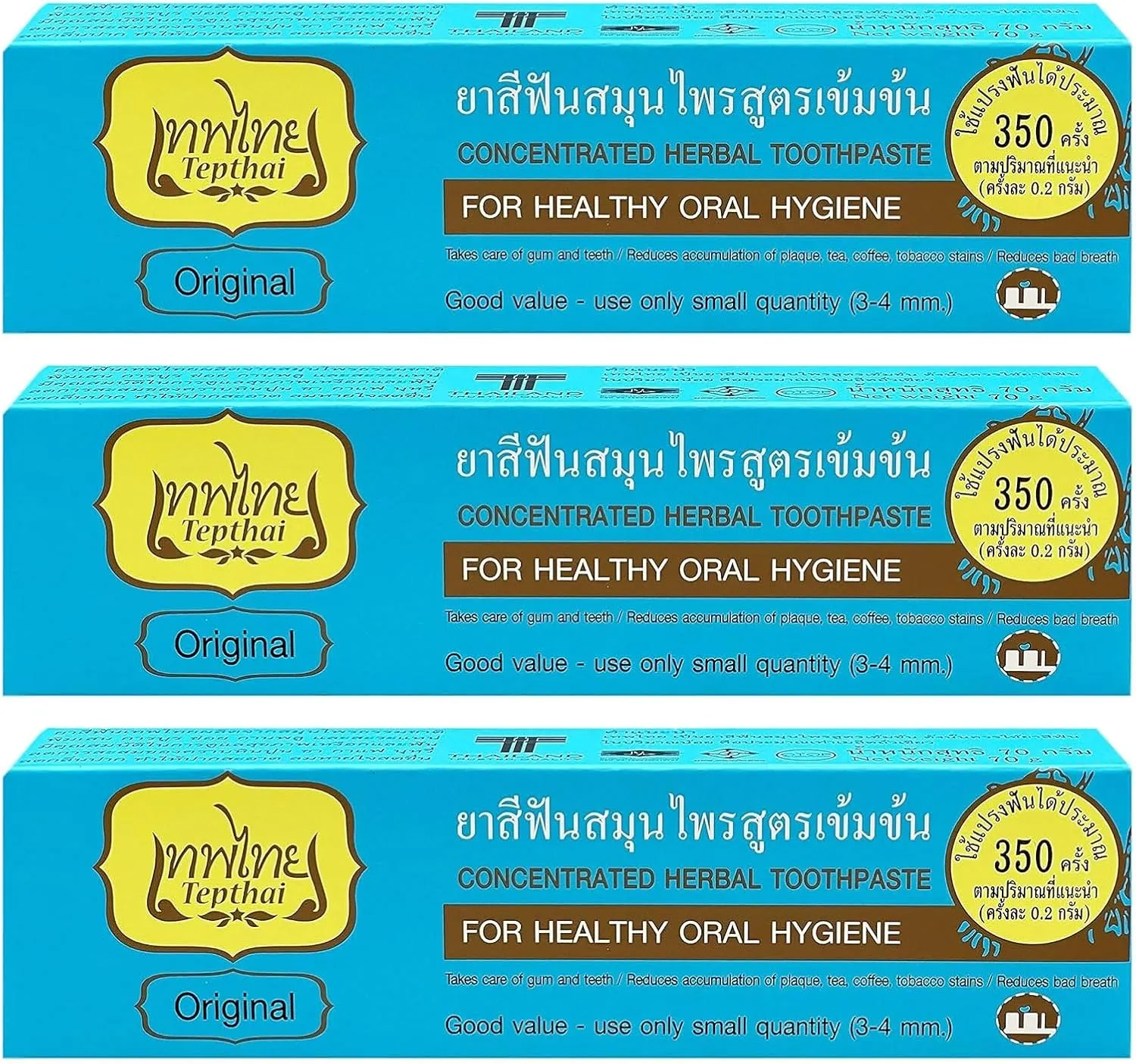 Concentrated Herbal TEPTHAI Toothpaste Original Flavor 70 g (Pack of 3)
