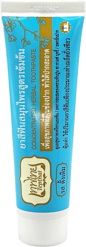 Concentrated Herbal Toothpaste Original Flavor 70 g (Pack of 3)