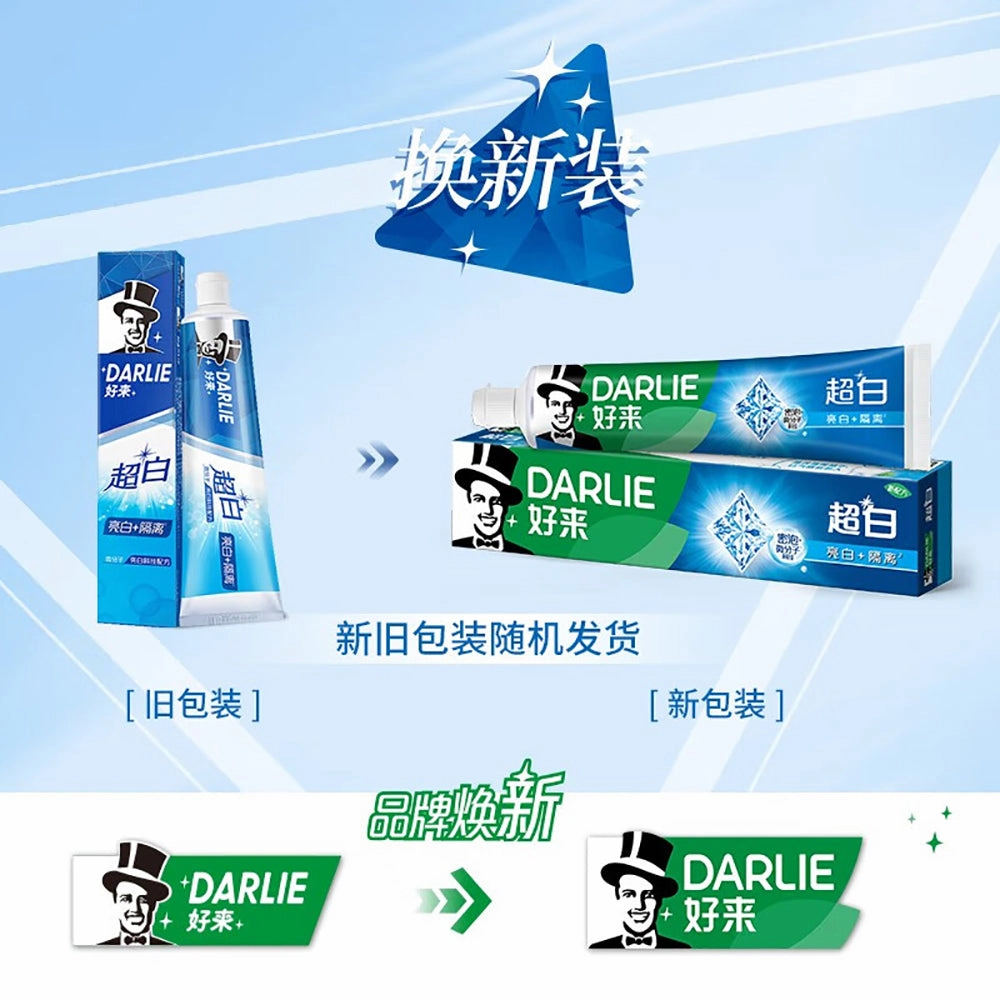 Darlie Ultra White Toothpaste 140g