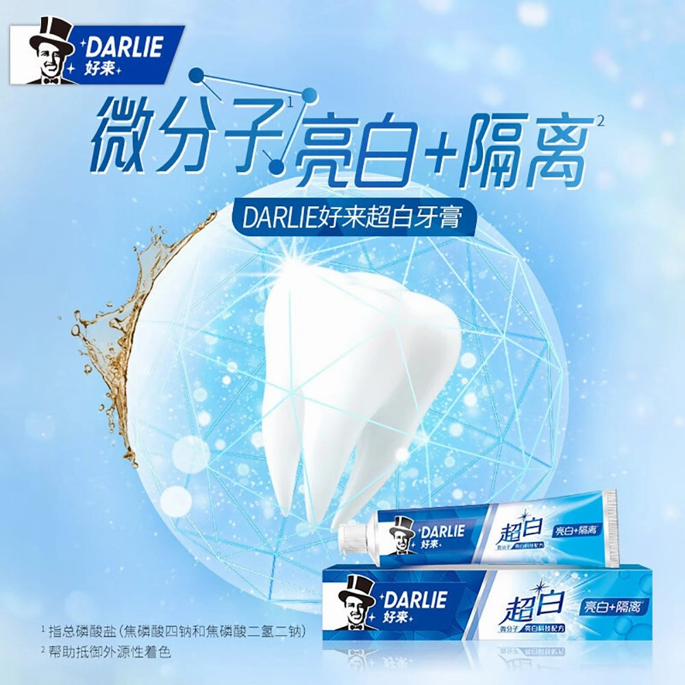 Darlie Ultra White Toothpaste 140g