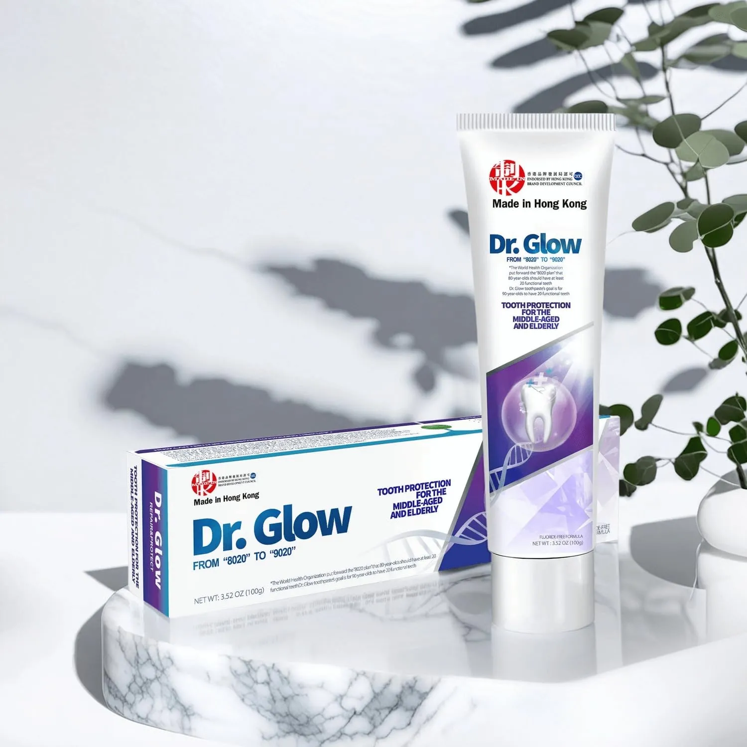 Gingivitis Treatment Toothpaste for Elderly & Mid-Aged, Gum Repair for Receding Gums Hydroxyapatite Toothpaste, Periodontal Disease Treatment for Seniors, Fluoride Free Gum Disease Treatment
