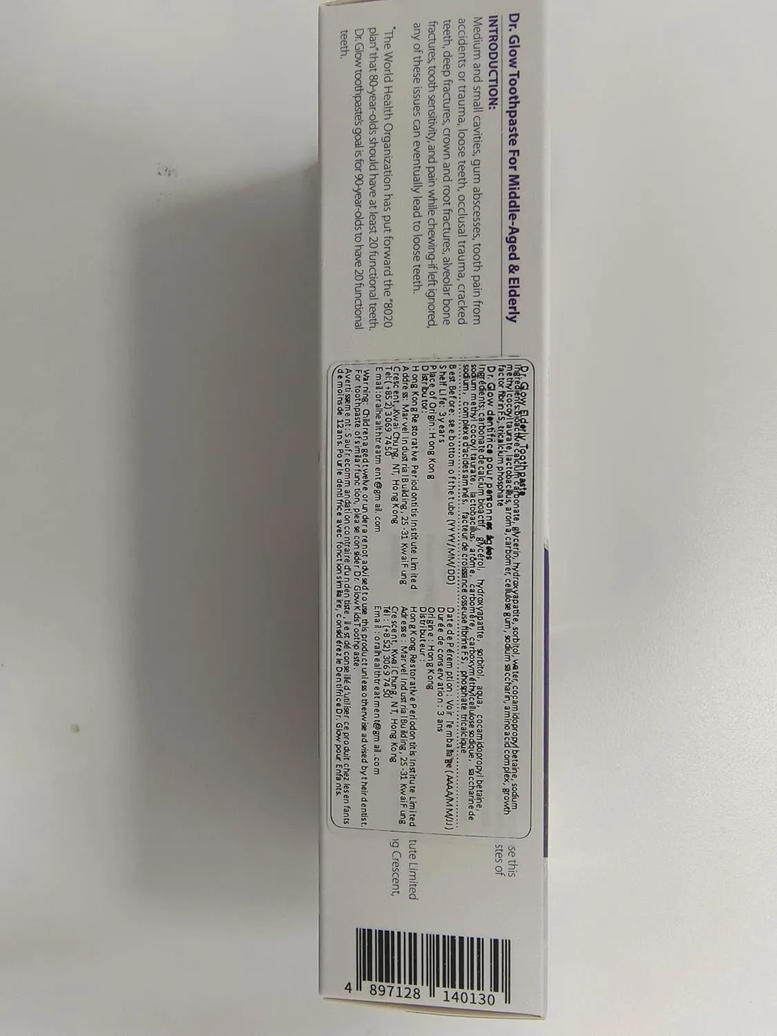 Gingivitis Treatment Toothpaste for Elderly & Mid-Aged, Gum Repair for Receding Gums Hydroxyapatite Toothpaste, Periodontal Disease Treatment for Seniors, Fluoride Free Gum Disease Treatment