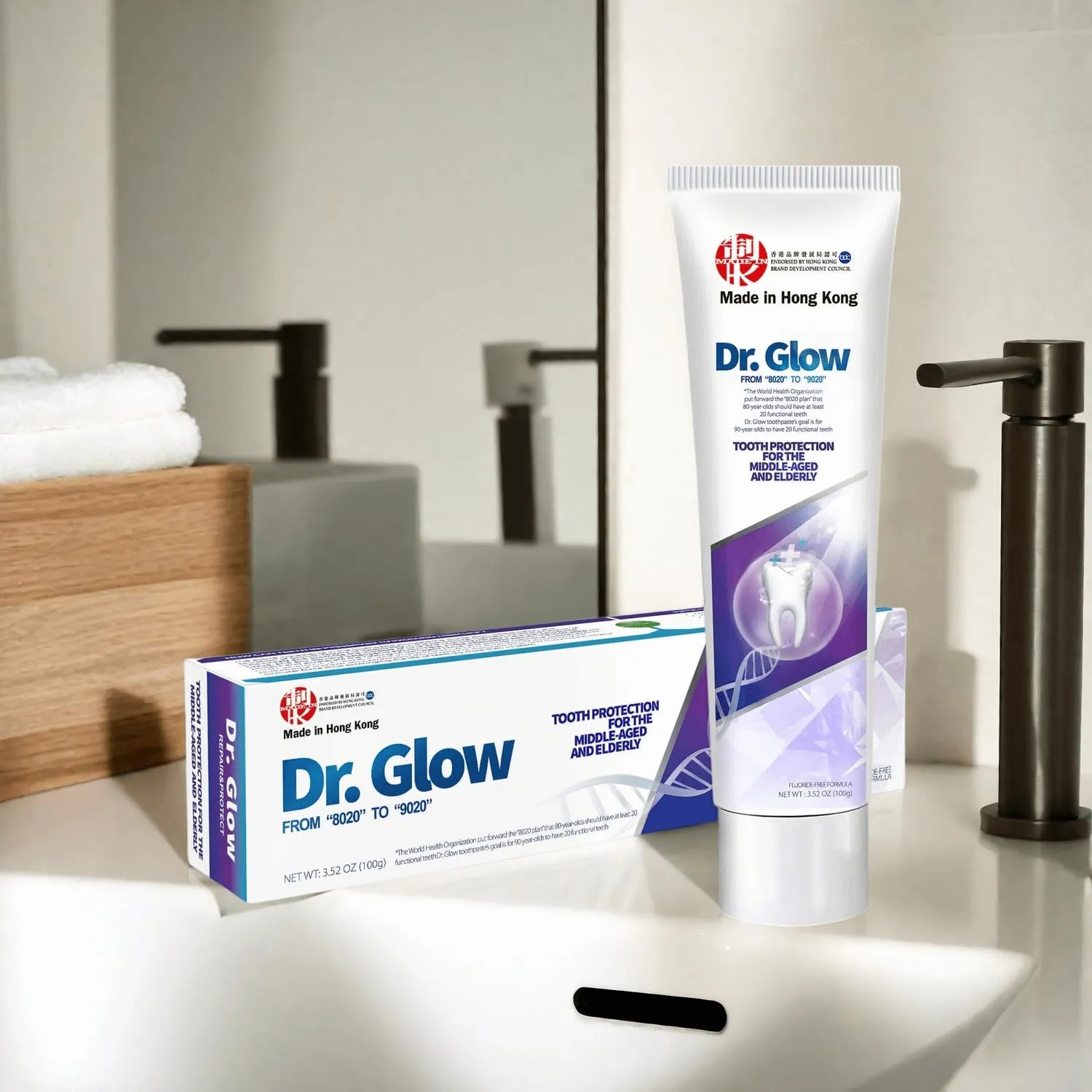 Gingivitis Treatment Toothpaste for Elderly & Mid-Aged, Gum Repair for Receding Gums Hydroxyapatite Toothpaste, Periodontal Disease Treatment for Seniors, Fluoride Free Gum Disease Treatment