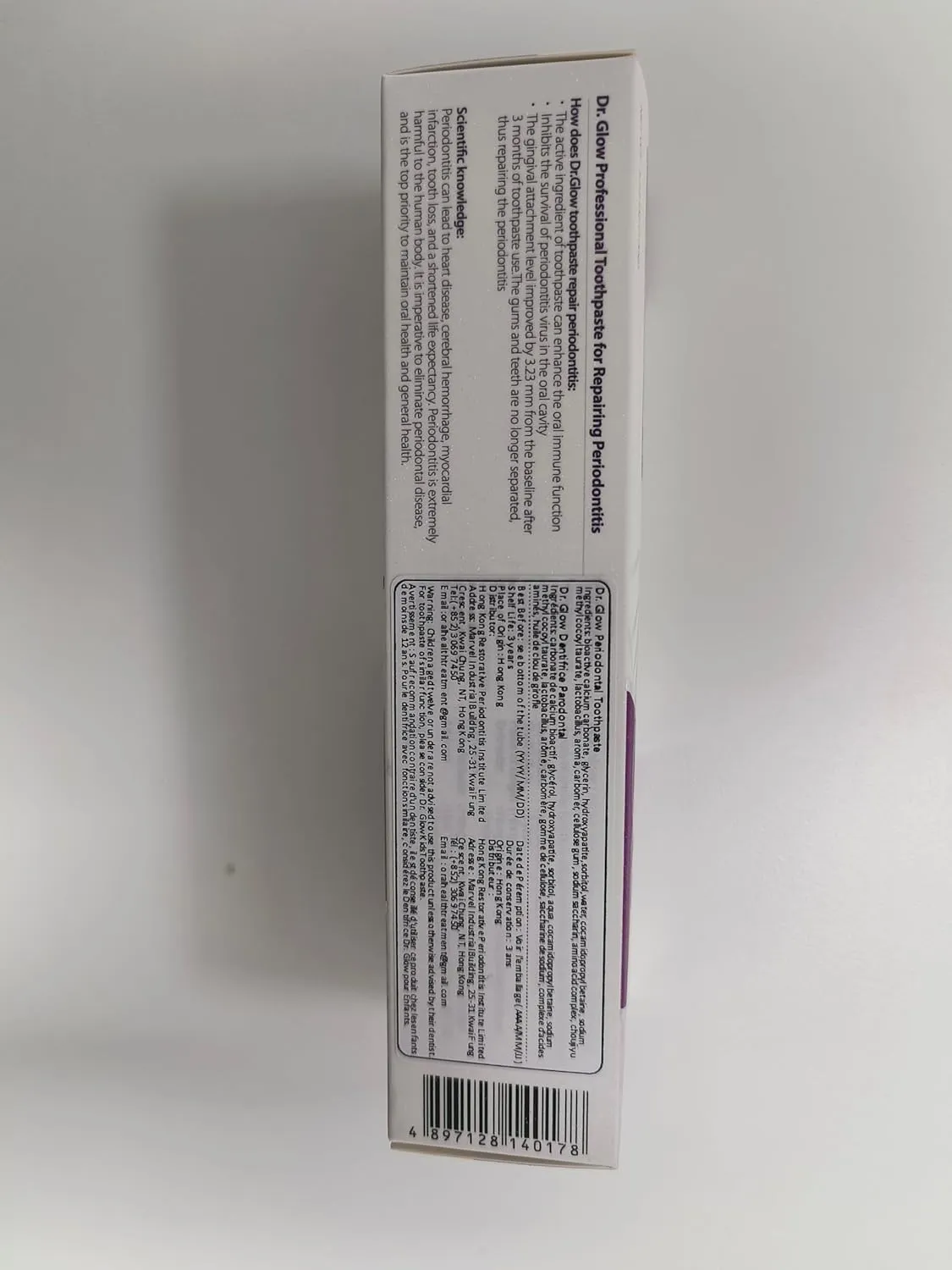 Gum Disease Treatment Toothpaste for Early & Mid Periodontitis, Gingivitis Treatment Gum Repair for Receding Gums, Periodontal Disease Treatment Hydroxyapatite Toothpaste Fluoride Free 3.52OZ