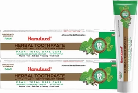 Hamdard Paan Total Oral Care Toothpaste – 200g (Pack of 2) | Herbal Ayurvedic Toothpaste with Paan Flavor | Fluoride-Free | Gum Care, Fresh Breath & Natural Oral Hygiene