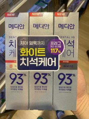 Median Dental IQ 93% Toothpaste 120g X 3 Pack White whitening toothpaste, 0.08 Ounce (Pack of 50)