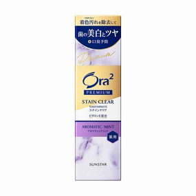 Ora2 Premium Stain Clear Toothpaste - Aromatic Mint, 100g