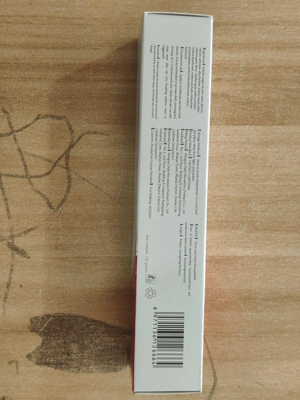 Peachloft Toothpaste, Busarus Toothpaste, Probiotics Bright White Whitening