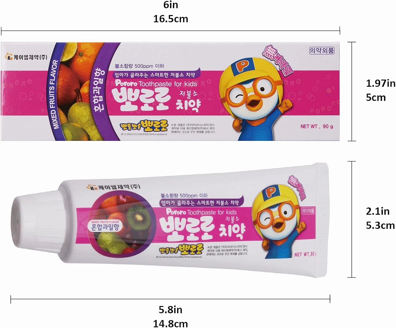 Pororo Kids Whitening Sensitive Toothpaste - Cavity Protection Low Fluoride Oral Care with 4 Fruit Flavors, Improving Gum Health, Removing Plaque to Strengthen Enamel 90g/3.17 Oz(All flavors - 4packs)