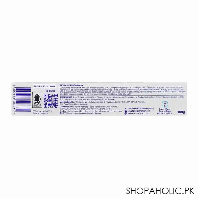 Sensodyne Cool Gel Toothpaste, Thai, 100g