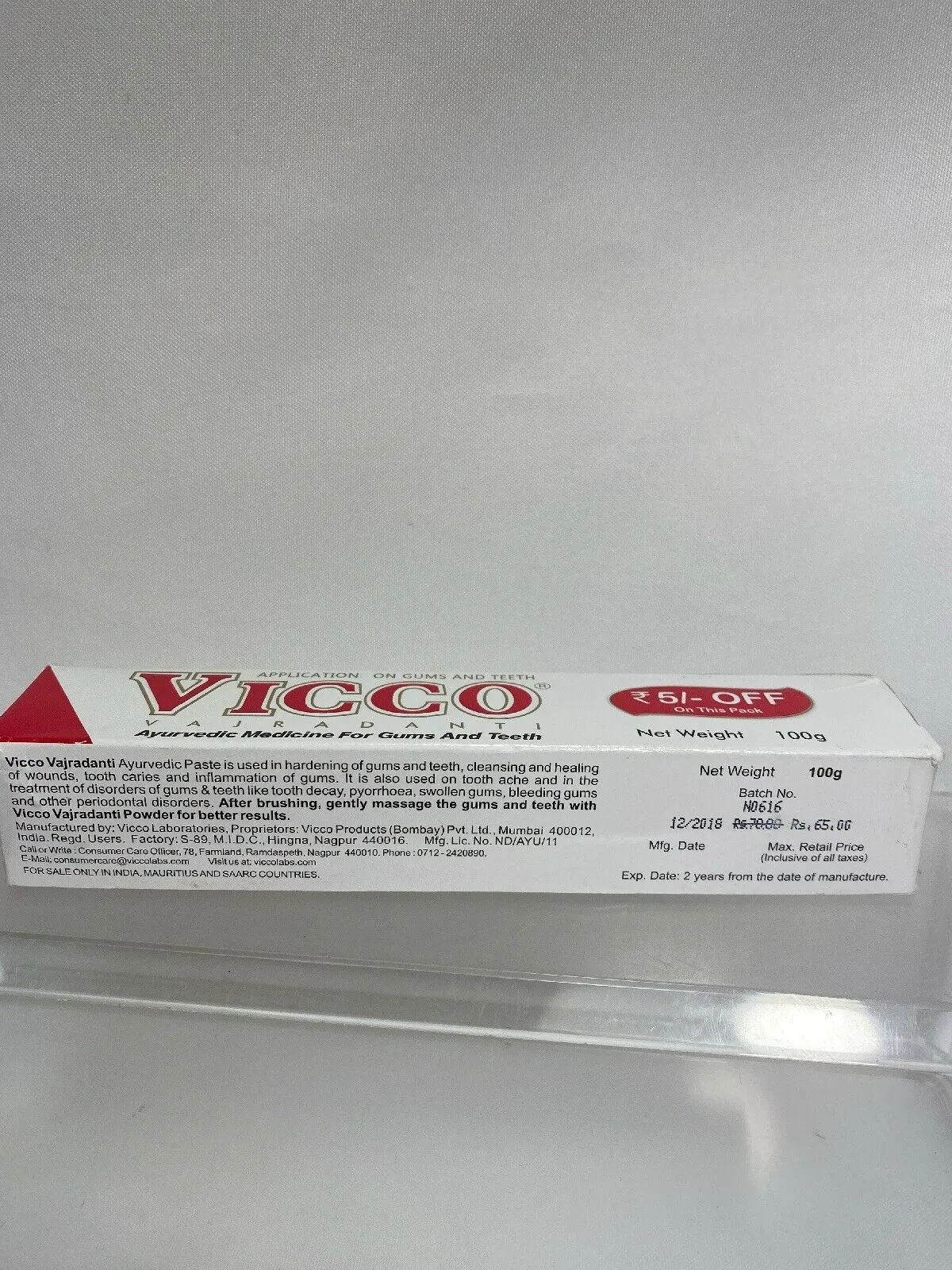 Vicco Vajradanti Toothpaste | Ayurvedic Herbal Toothpaste / 100g