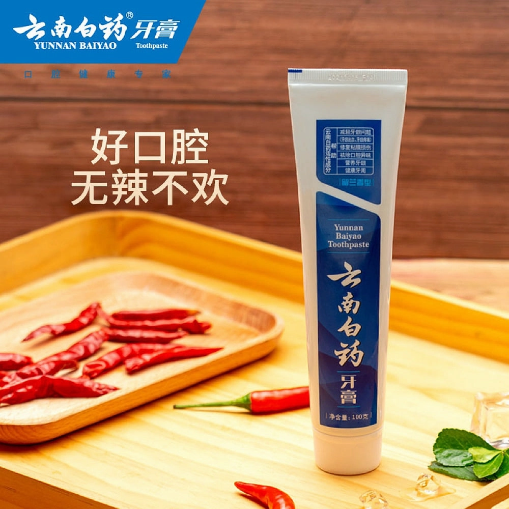 Yunnan Baiyao Toothpaste Spearmint Flavor - 100g