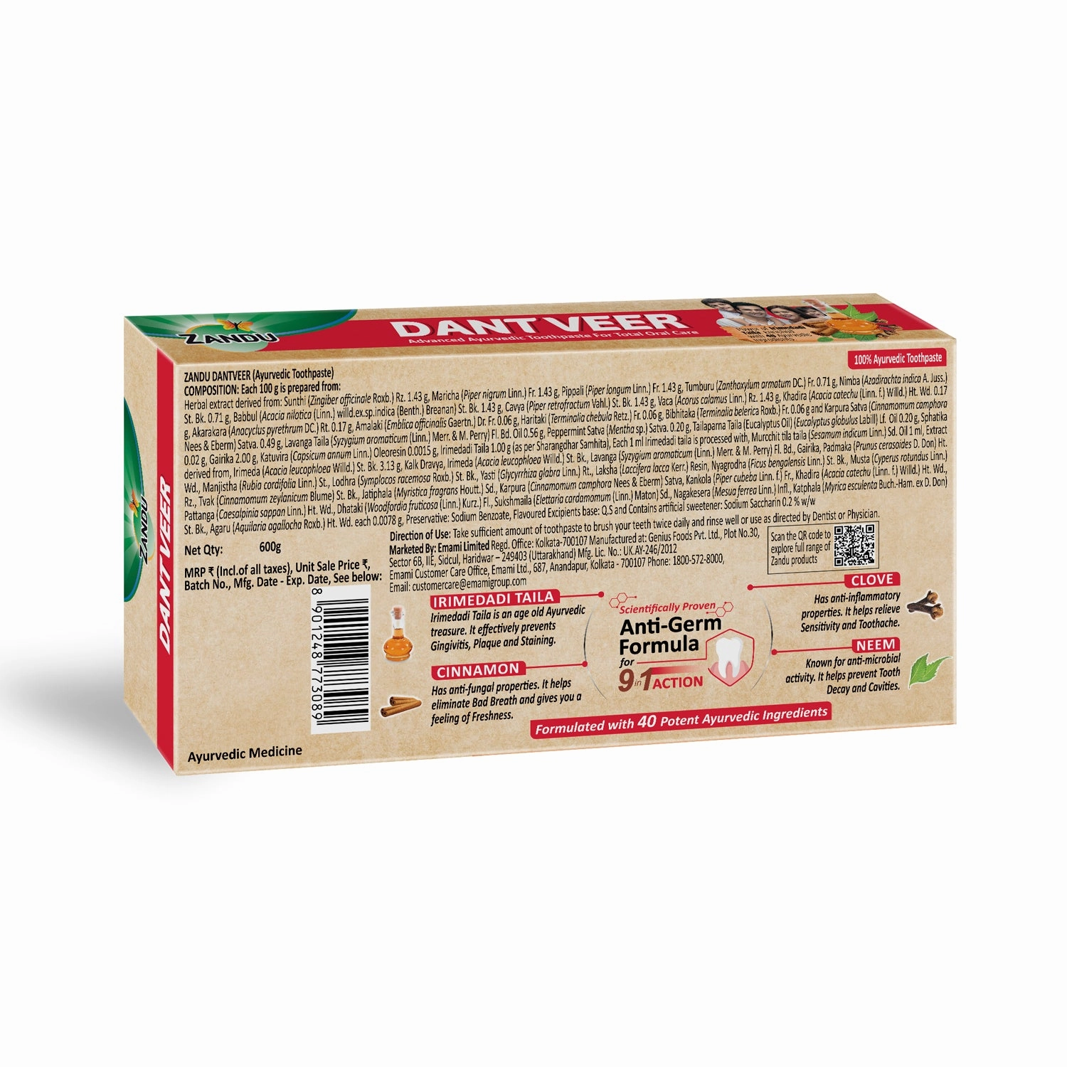 Zandu Dantveer Ayurvedic Toothpaste for Total Dental Care (Scientifically Proven)-500g